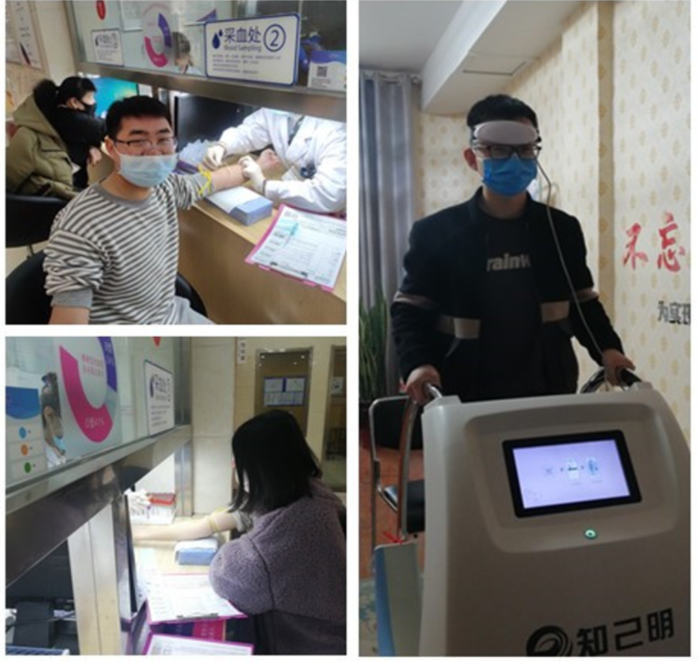 天工公司組織開(kāi)展員工體檢活動(dòng)