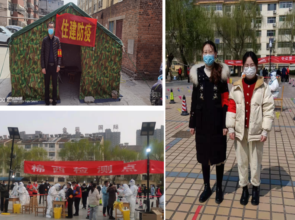 疫情防控不放松 志愿服務我先行