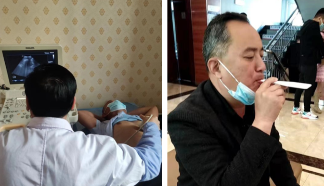 天慶分公司組織員工進行健康體檢