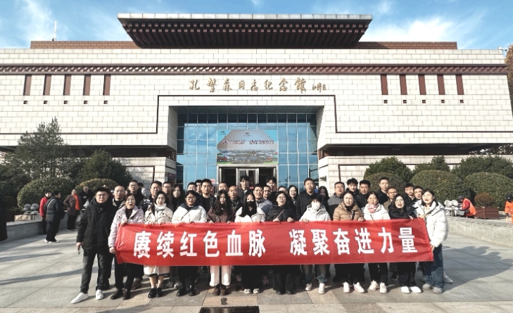  天工公司組織舉辦紅色主題團(tuán)建活動(dòng)