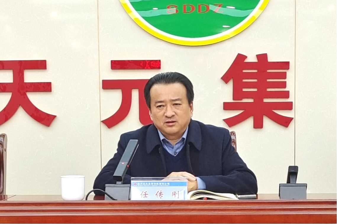 上好開工“第一課”  筑牢安全“第一關(guān)”  天慶分公司組織召開“開工第一課”