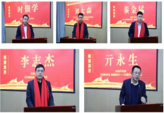 2025年工作會議典型發(fā)言三     文化鑄魂促發(fā)展   凝心聚力謀新篇